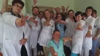 Поздравление  "День медицинского работника"