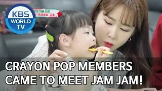 Crayon Pop members came to meet Jam Jam! [The Return of Superman/2019.12.29]