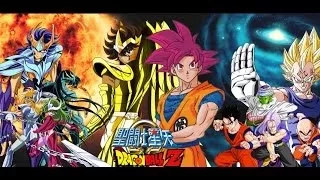 Dragon Ball Z / Saint Seiya Omega「AMV ~ End Of Me」