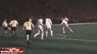 1977 Dynamo (Kiev, USSR) - BTSV Eintracht (Germany) 1-1 UEFA Cup, 1/32 final, 1st match, review 1