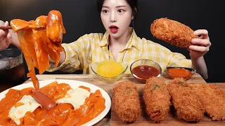 SUB)편의점 신상 매콤로제납작면에 통치즈롤까스 돈까스 먹방! 바삭꾸덕 꿀조합 리얼사운드 Rosé Noodles & Cheese Roll Cutlet Mukbang ASMR