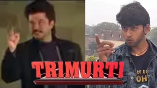 Trimurti full movie {1995} | Jackie Shroff | Anil Kapoor | Trimurti movie spoof | @nishadvlogs