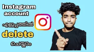 Instagram account delete malayalam | how to delete Instagram account permenantly | Instagram delete