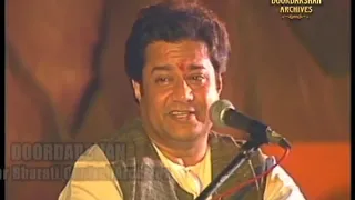 Bhakti Sangeet | ANUP JALOTA