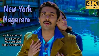 New York Nagaram from Sillunu oru Kadhal | 4K Remastered | Bass Boosted | Sony World 4K