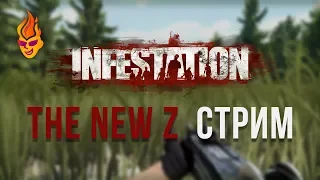 Infestation: The New Z трансляция №1