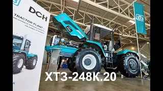 Трактор ХТЗ-248К.20 з двигуном від FPT-IVECO