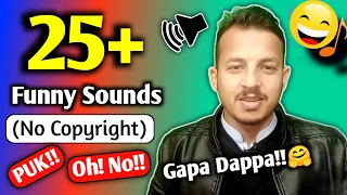 25+ Funny Sound Effects YOUTUBERS USE |NoCopyright #ncs #umarchughtai