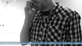 17.06.2022 Жертва мошенников из Леонидово осталась без денег и удовольствия