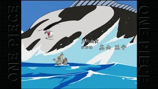 One Piece OP 7 We Are! Straw Hat Pirates Version