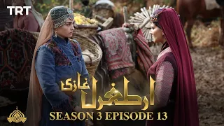 Ertugrul Ghazi Urdu | Episode 13 | Season 3