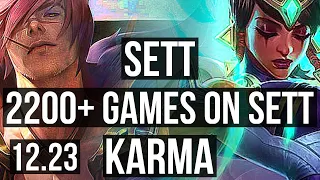 SETT & Kai'Sa vs KARMA & Ezreal (SUP) | 2200+ games, 2.4M mastery, 5/3/13 | KR Master | 12.23