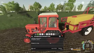 FS19    СПК   Гридино #84  Химия  не  для  девочек .          карта  село  Ягодное