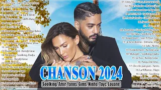 Chansons Francaise 2024 ⚡ Nouvelle Chanson 2024 ⚡ Vitaa, Slimane, Gims, Ninho, Tayc, Louane