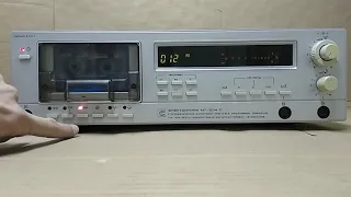 Vintage Soviet Cassette Tape Recorder Electronics MP-204-S USSR