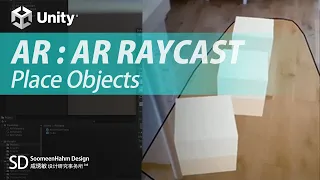 Unity AR Tutorial:  AR Raycast - place an object mutiple times