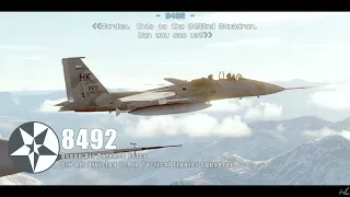 8492 Intro (test) - DCS World