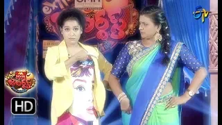 Intro | Extra Jabardasth | 14th December 2018 | ETV Telugu