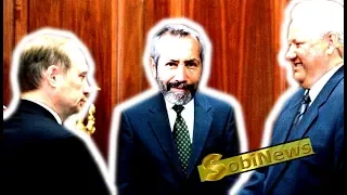 Радзиховский: Путин - Ельцин. 20 лет Операции "Преемник". SobiNews