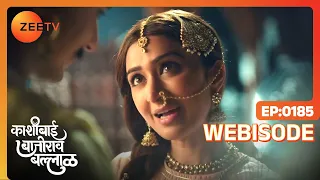 Kashibai Bajirao Ballal - Hindi TV Serial - Ep 185 - Webisode - Riya Sharma,Rohit,Nabeel - Zee TV