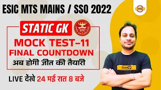 ESIC MTS MAINS/SSO/Banking Exams 2022 |Bank Exam STATIC GK | STATIC GK Mock Test by Manish sir