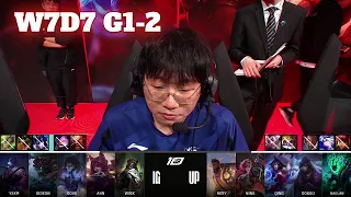 IG vs UP - Game 2 | Week 7 Day 7 LPL Spring 2023 | Invictus Gaming vs Ultra Prime G2