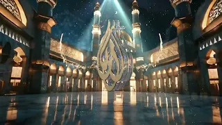 انترو موشن تهنئة رمضان #الوسام