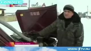 Авто Приколы на дороге Подборка Март 2015 Auto Humor Compilation #93