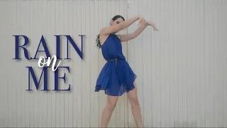 Rain on Me - Lady Gaga, Ariana Grande / Ana Holanda Choreography