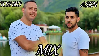 ASEN I TOSHKO-RETRO - MIX