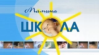 Как помочь ребёнку найти дело по душе? Воспитание детей. Мамина школа