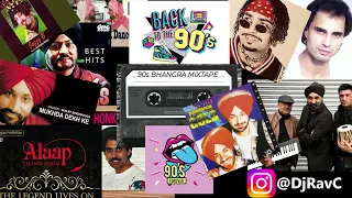 Dj Rav C 90s bhangra mix | 30 minutes mix | Old Skool Bhangra