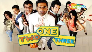 One Two Three | Full Movie | Sunil Shetty, Tushar Kapoor, Paresh Rawal & Esha Deol