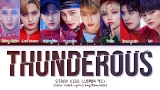 Stray Kids Thunderous Lyrics (스트레이 키즈 소리꾼 가사) (Color Coded Lyrics)