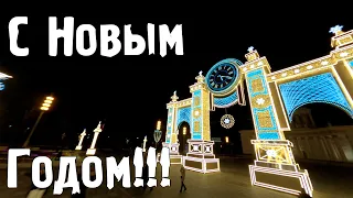 Новогодняя Москва. FPV. C Новым 2021 годом!