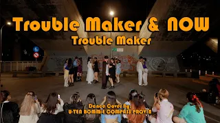 [KPOP IN PUBLIC CHALLENGE] Trouble Maker - Trouble Maker & NOW Dance Cover From TAIWAN