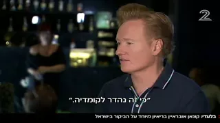 Conan O'Brien interview with Yonit Levy in Israel 2017