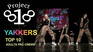 YAKKERS★ PROJECT818 RUSSIAN DANCE VIDEO 2020 ★