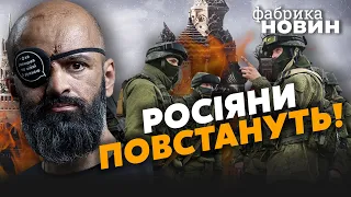 ⚡️НАЙЄМ: ОПЕРАЦІЯ У ХЕРСОНІ до січня, НАКАЗ ПУТІНА агентам у США, полонені орки почнуть бунт у Росії