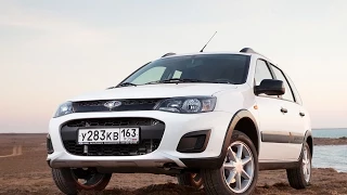 Лада Калина Кросс 2015 Технические характеристики авто Lada Kalina Cross