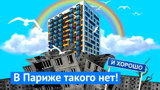 Как эволюционируют питерские муравейники