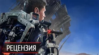 Обзор The Surge: лучше не спешить