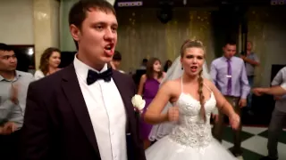 Alexander & Eleonora LMFAO Party Rock Wedding Свадьба в Усть-Каменогорске