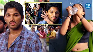 Allu Arjun Classic Fight Scene | Allu Arjun Latest Movie Scene | iDream Global