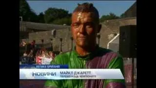 Новости. Утро 07:00 - Интер - 28.08.2013