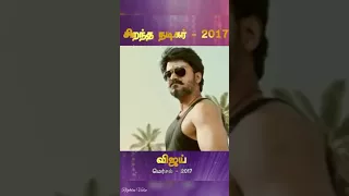 Ananda vikatan award 2017 for Thalapathy