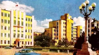 Куйбышев (Самара)1964 г