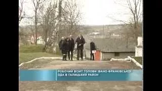 2015 04 07 Робочий візит голови Івано-Франківської ОДА в Галицький район