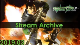 Syphon Filter 2 Widescreen Complete [PS] [Stream Archive]