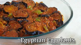 مسقعة باذنجان بالصلصة - Musscaa -  Egyptian Eggplants recipe